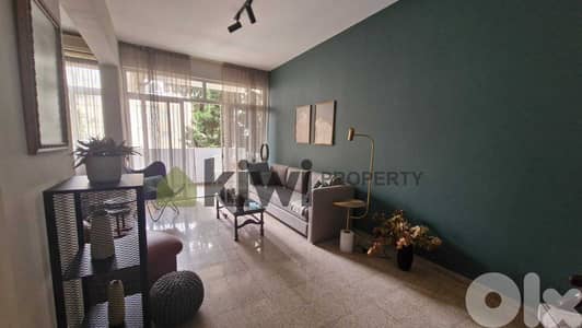 Apartment for Sale in Achrafieh- شقة للبيع في الاشرفية