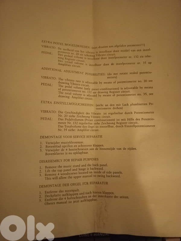 أورغ كلاسيكي Solina قديم بحالة ممتازة 1