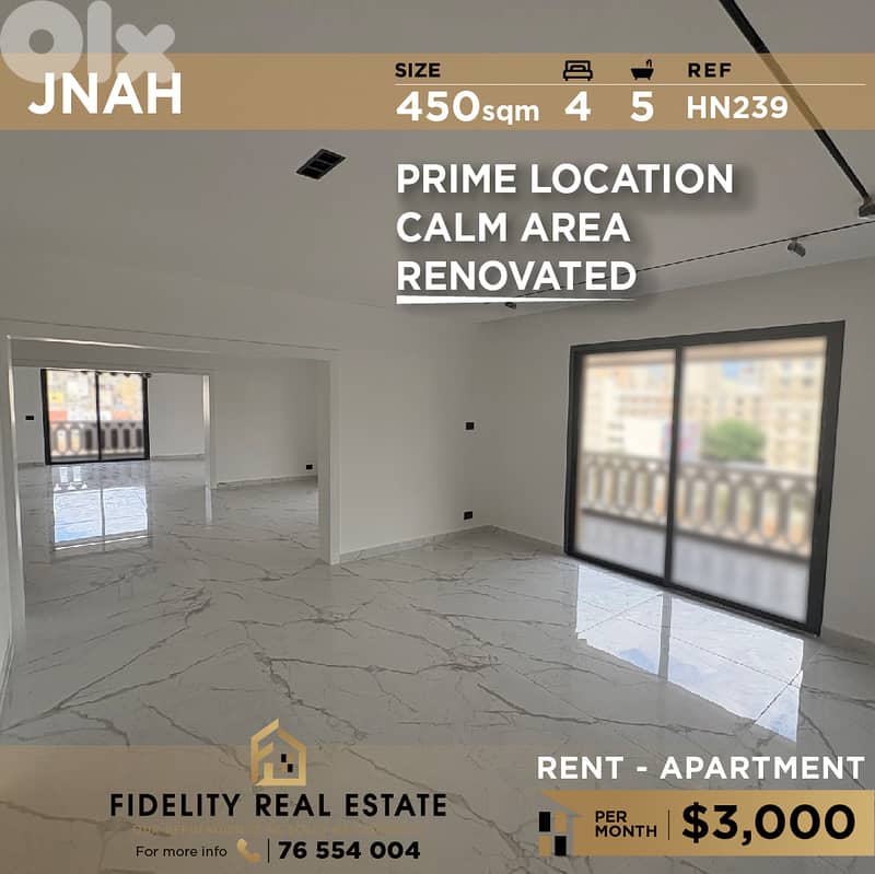 Apartment for rent in Jnah HN239 شقة للإيجار في الجناح 0