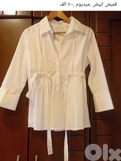 white chemise medium
