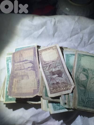 بيروت الأوزاعي الجناح