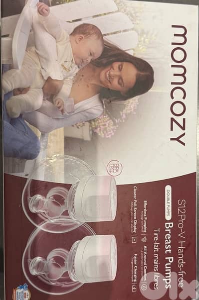 Momcozy Pumping machine