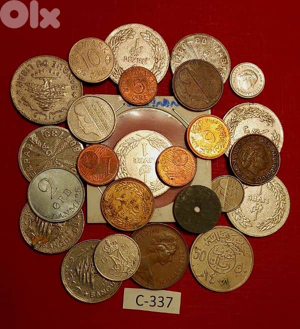 Scrap 25 coins Lot# 337 خردة 0