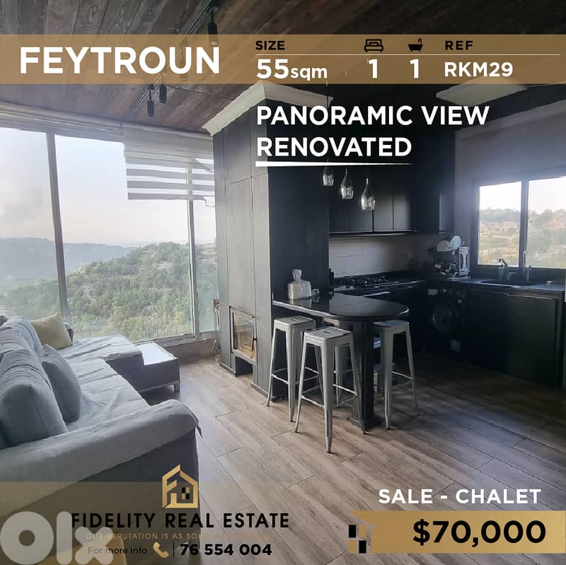 Chalet for sale in Feytroun RKM29  شاليه مجددة للبيع في فيطرون 0
