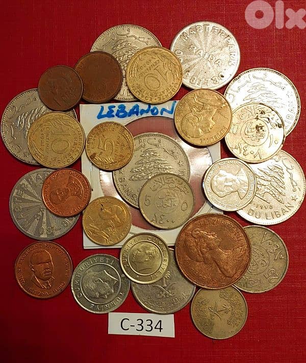 Scrap 25 coins Lot# C-334 خردة 0