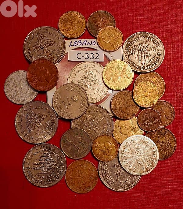 Scrap 25 coins Lot# C-332 خردة 0