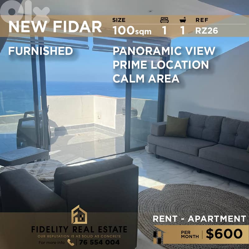 Apartment for New Fidar RZ26 شقة  للإيجار في نيو فيدار 0