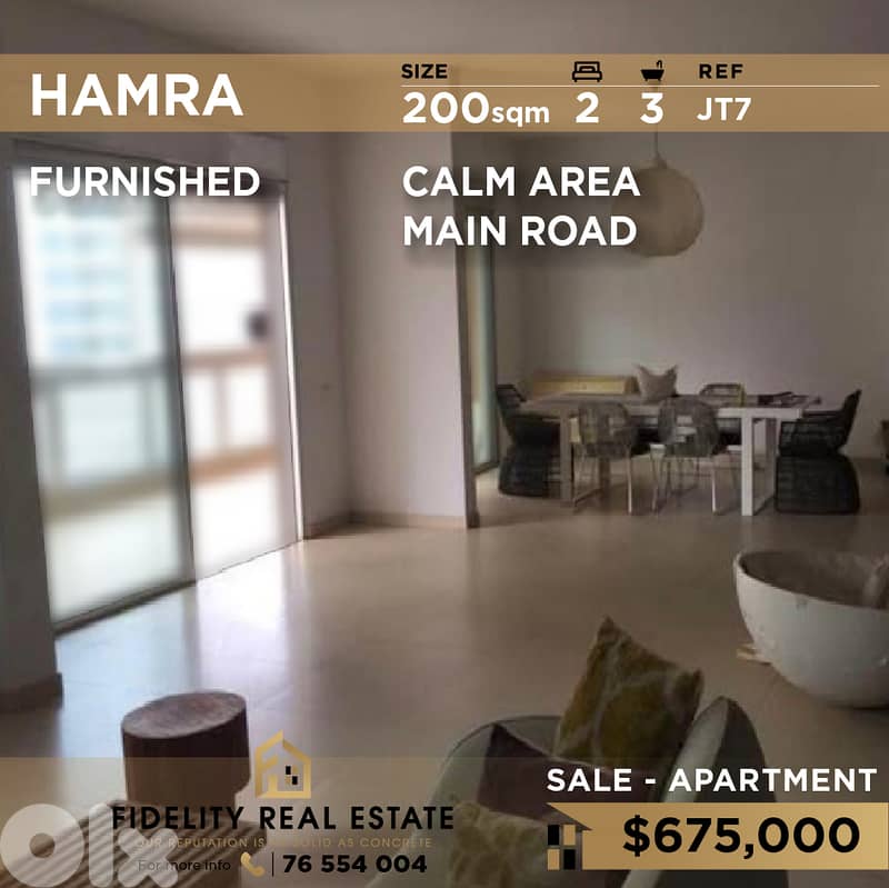 Apartment for sale in Hamra JT7 شقة مفروشة للبيع في الحمرا 0