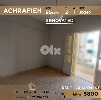Apartment for rent Achrafieh JD240  شقة للإيجار في  الأشرفية