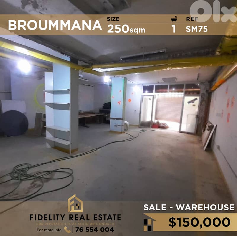 Warehouse for sale in Broummana SM75 مستودع للبيع في برمانا 0