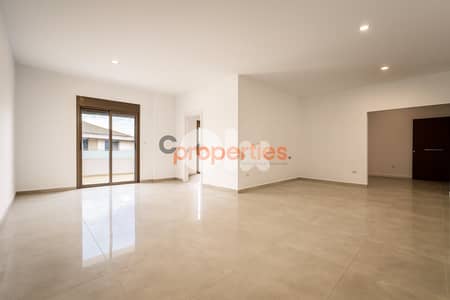 Apartment For Sale in Qornet el Hamra CPES219