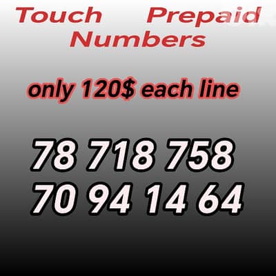 Touch Prepaid Special Number