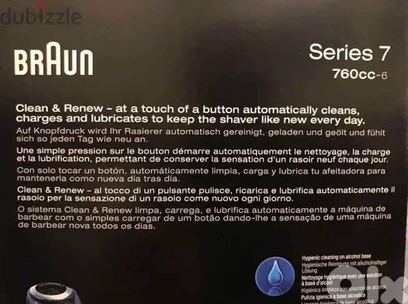Braun Shaver Serie 7 - Imported from USA 5