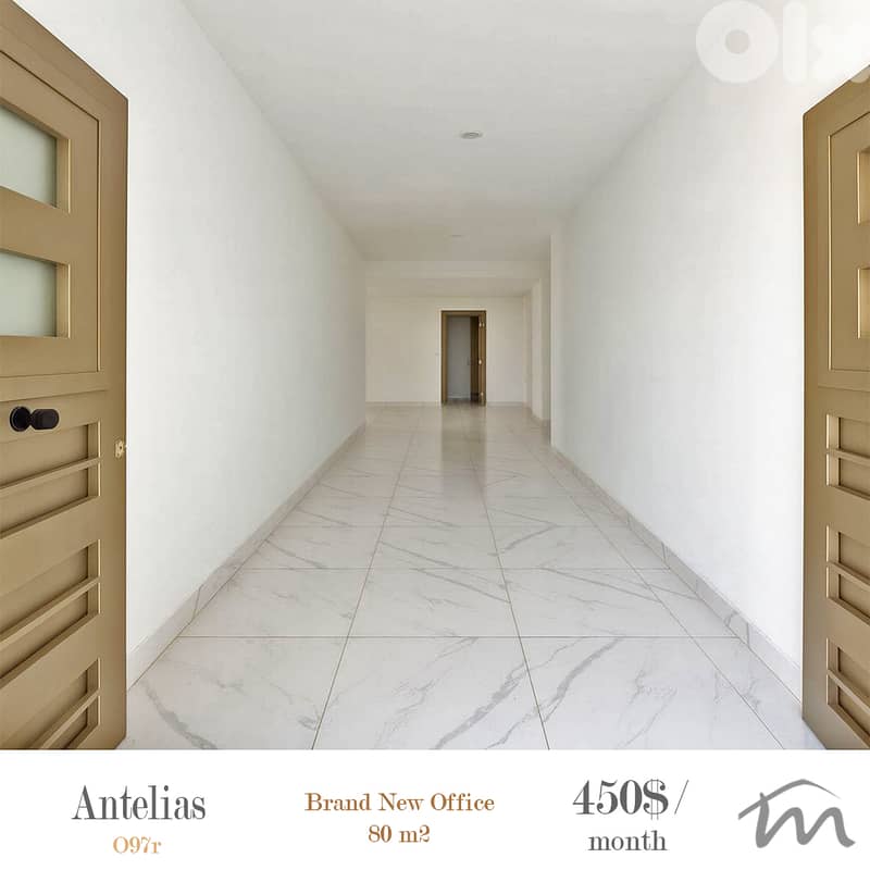 Antelias | Brand New 80m² Office | Private Entrance | Ground Floor 0