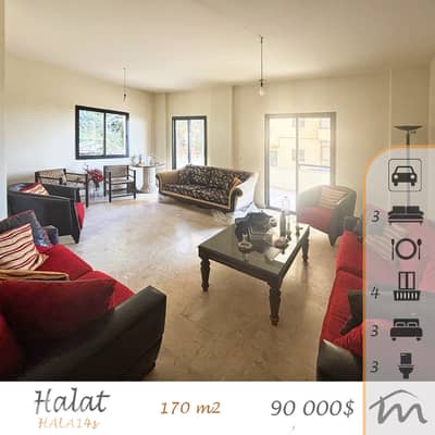 Halat | 529$/m² | 3 Bedrooms Apartment | Terrace | 4 Balconies | Catch