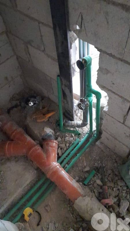 تعهدات وصيانة اعمال سنكري 4