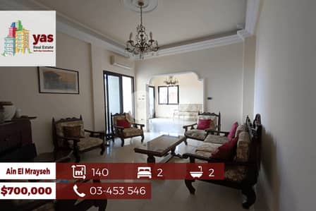 Ain El Mrayseh 140m2 | Well Lighted | Mint Condition | Sea View | AA
