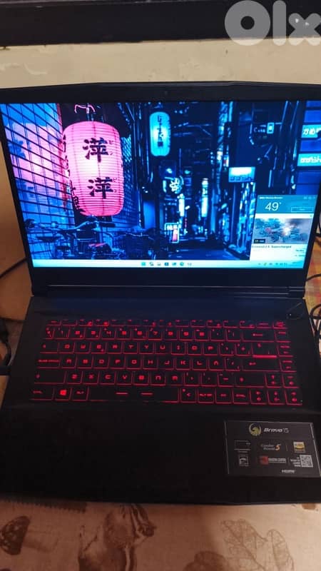 Msi bravo 15 0