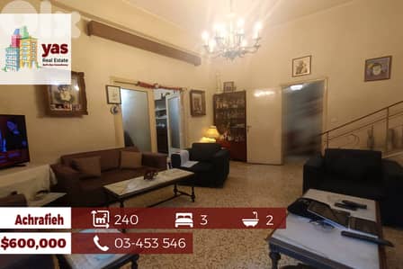 Achrafieh 240m2 | Spacious Flat | Well Maintained | Catch | AA/EL