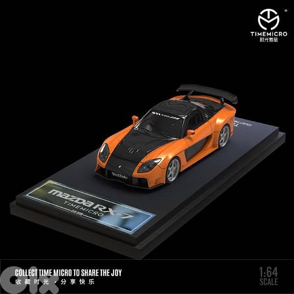 Mazda RX-7 VeilSide Diecast 0