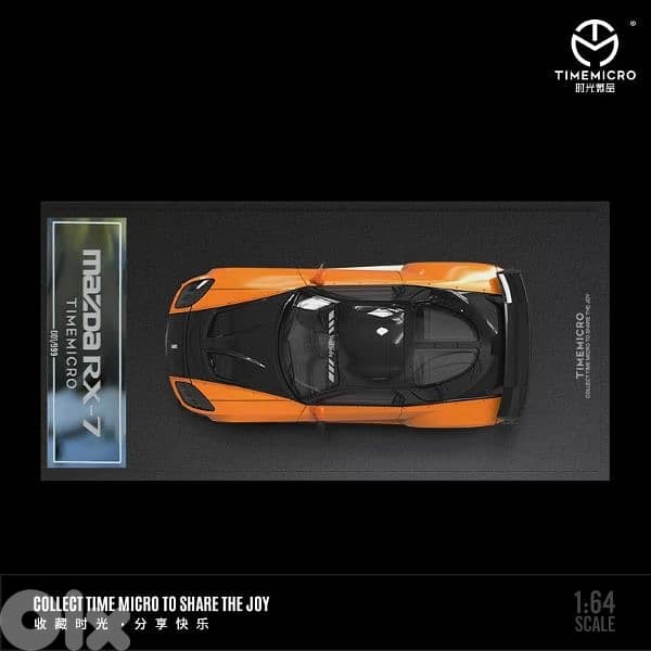 Mazda RX-7 VeilSide Diecast 1