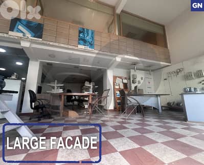 170 SQM Showroom for Rent – Dora | Prime Location REF#GN127082