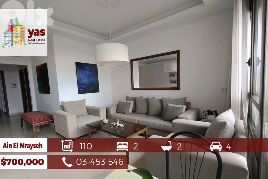 Ain El Mrayseh 110m2 | Excellent Condition | Dead-End Street | AA | 0