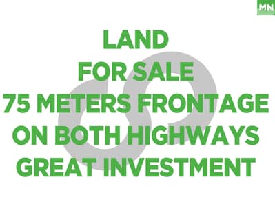 rare investment opportunity, great location, anfeh/أنفه REF#MN127084