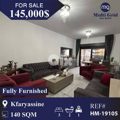 HM-19105 / Apartment for Sale in Kfaryassine, شقة للبيع في كفرياسين