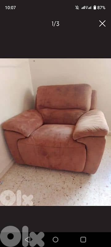 شمسطار البقاع 1