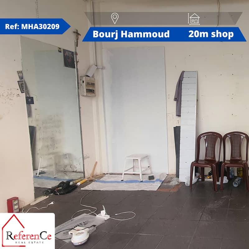 Shop in Bourj Hammoud for rent محل للإيجار في برج حمود 0