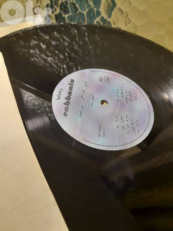 دورها دور دور 0