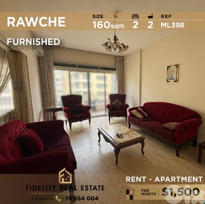 Apartment for rent in Rawche ML398 شقة للإيجار في الروشة