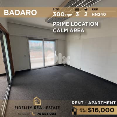 Apartment for rent in Badaro HN240 شقة للإيجار في بدارو