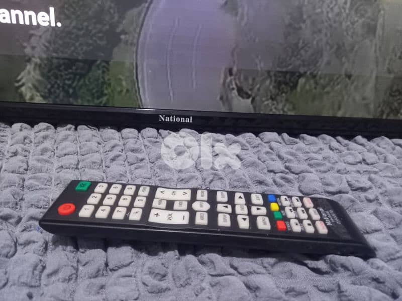 الغبيري 1