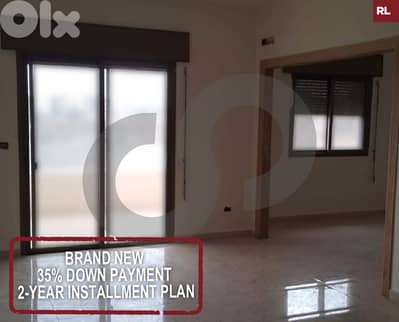 Calm Neighborhood/Brand New/Unobstructed View-Koura - Fih REF#RL127094
