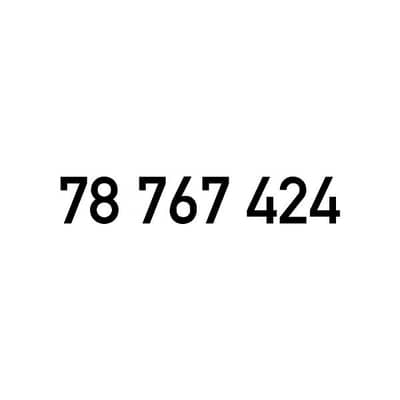 Touch Prepaid Mobile Number خط تشريج تاتش مميز