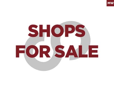 Commercial Shops for Sale – Anfeh, Koura REF#MW127098