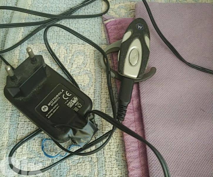 Old Motorola V3, final price 2