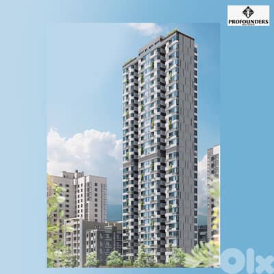 Apartment for sale in Achrafieh شقة للبيع في الاشرفية