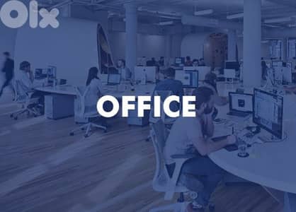 Office for Rent in Horch Tabet | مكتب للإيجار في حرش تابت