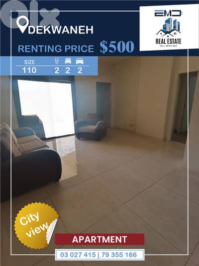 Apartment for rent in Dekwaneh شقة للإيجار في الدكوانة