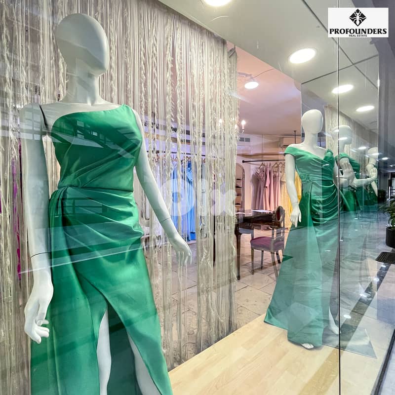 Shop for rent in Verdun محل للايجار في الفردان 0