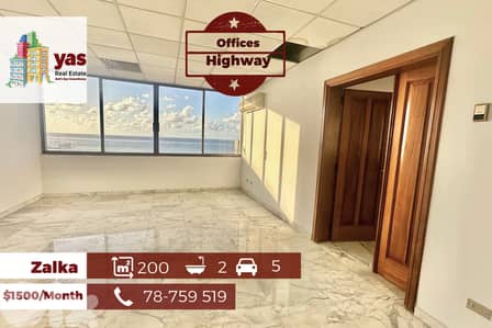 Zalka 200m2 | Rent | Offices/Clinic | Prime Location | Catch | MJ