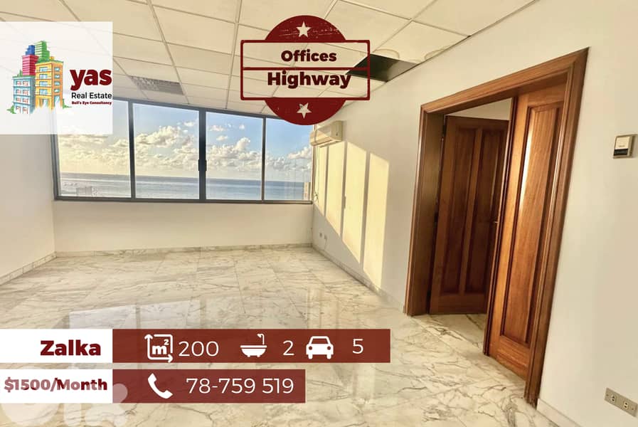 Zalka 200m2 | Rent | Offices/Clinic | Prime Location | Catch | MJ 0