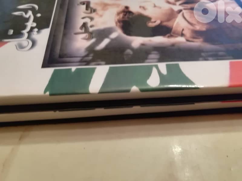 كتاب بشير تاريخ في رجل بجزئين ل جورج حايك 2