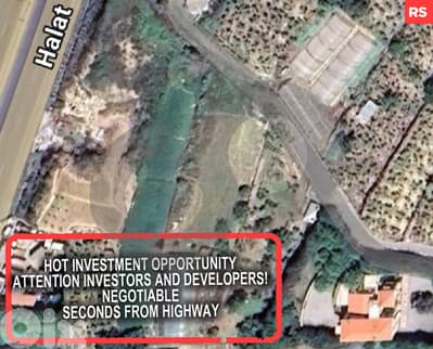 Standalone, Hot Investmen, jbeil, halat/حالات  REF#RS127108