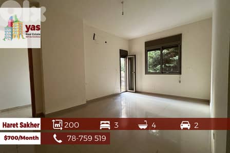 Haret Sakher 200m2 | Rent | Partial View | New | Calm Area | EH/IV