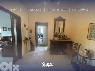 Apartment For SALE In CORNET CHAHWAN, قرنة شهوان