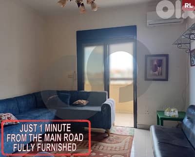 Calm Neighborhood / Steps from the main road /dahr el ain REF#RL127122